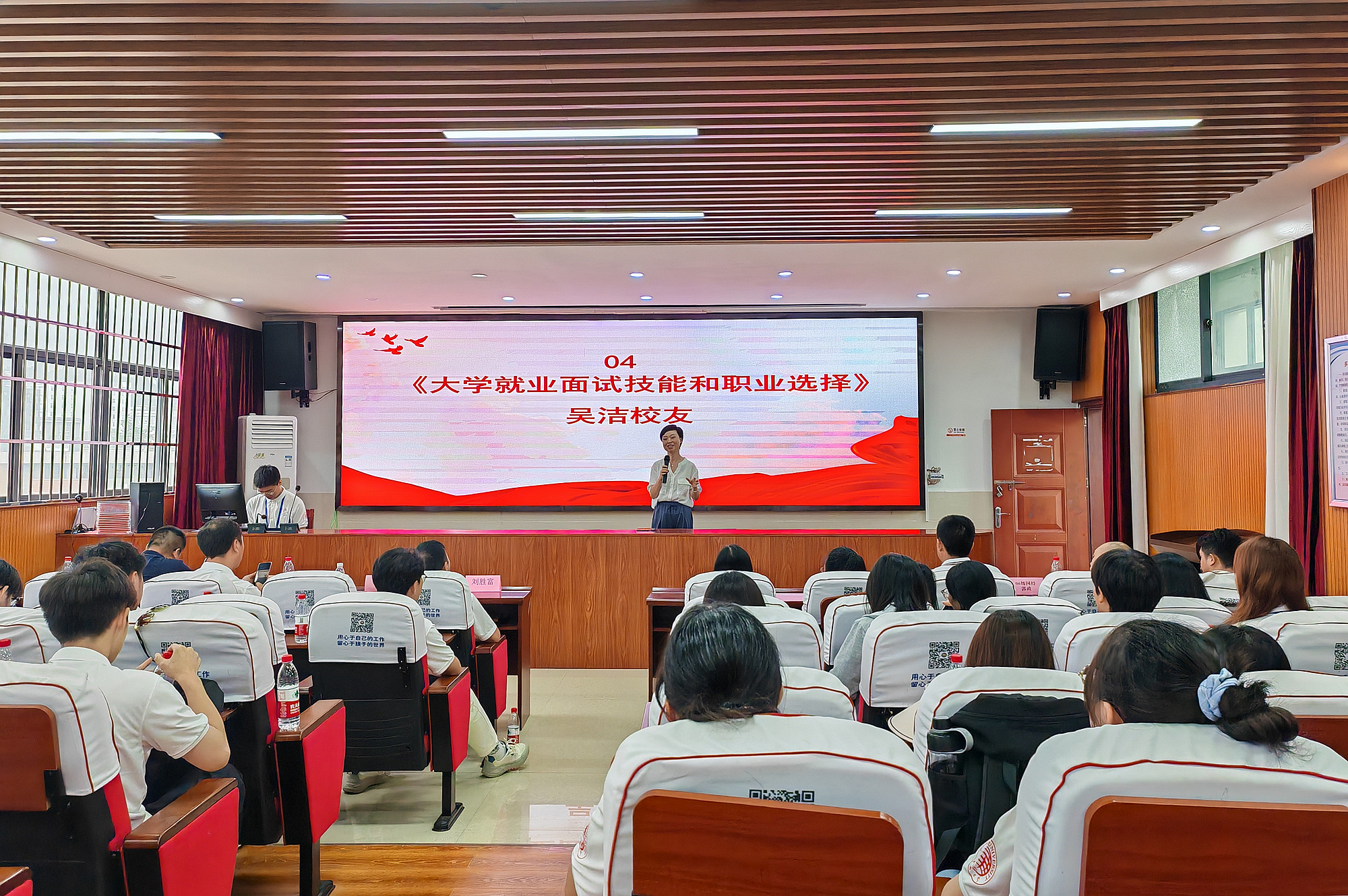 W020240812539082449360.jpg W020240812539082449360.jpg