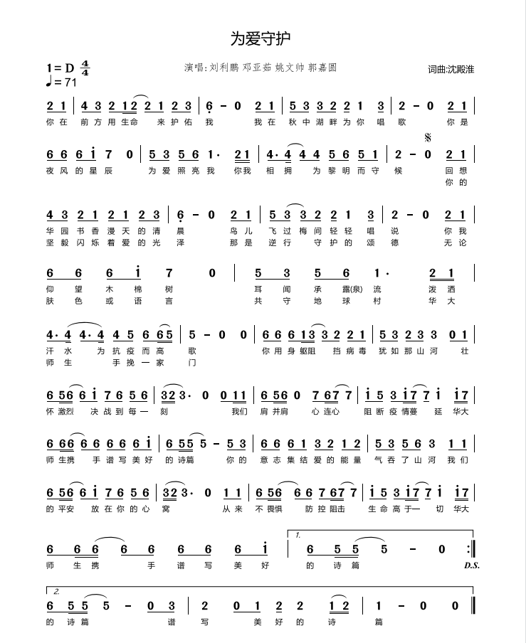 微信截图_20220402003440.png