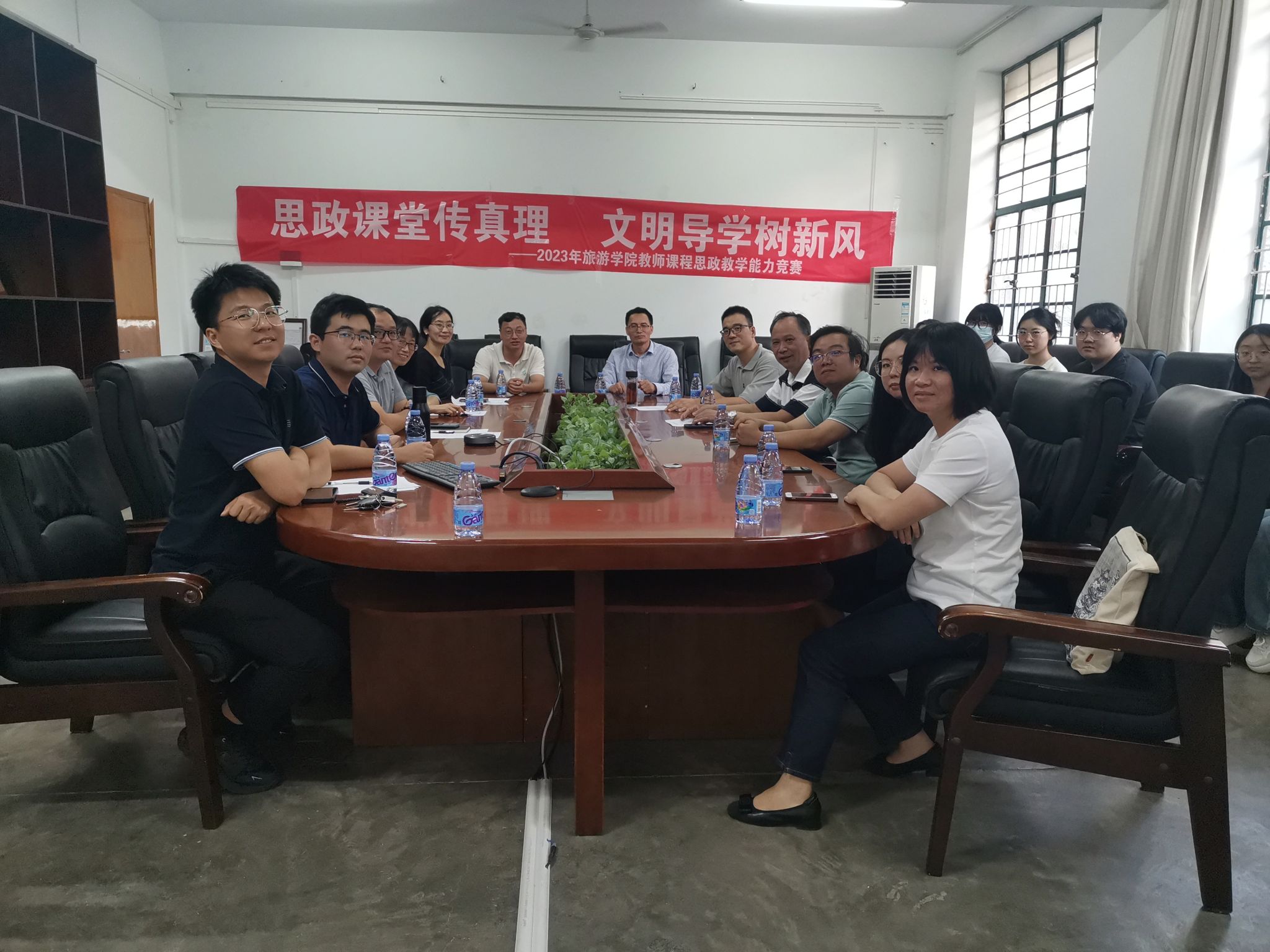 微信图片_20231102082551jpg 微信图片_20231102082551jpg