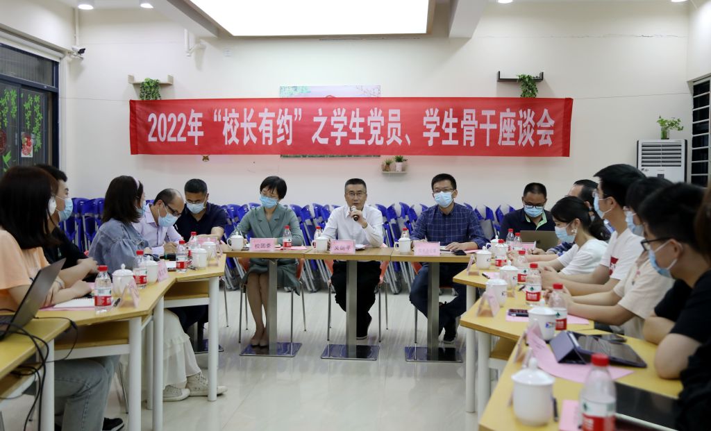 微信图片_20220413211531.jpg