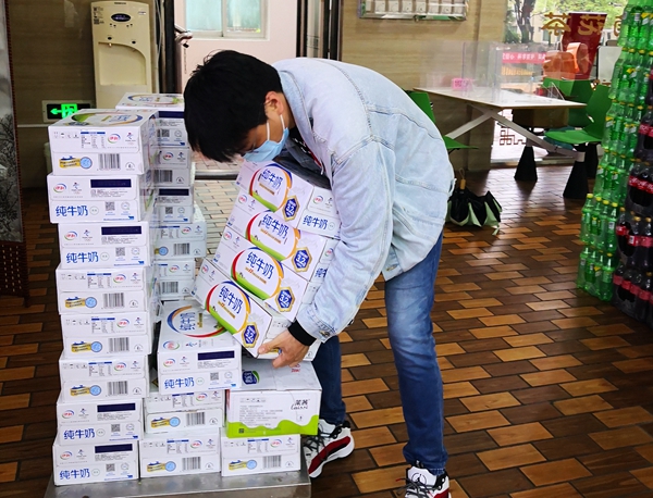 106b31d2bb0fba03c31adc4e0bc5dc4.jpg undefined