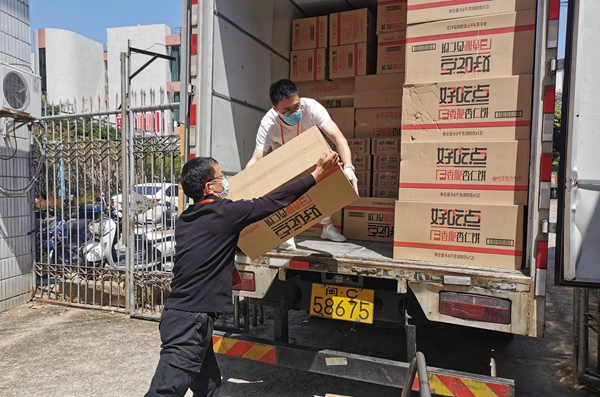 微信图片_20220405222340.jpg undefined