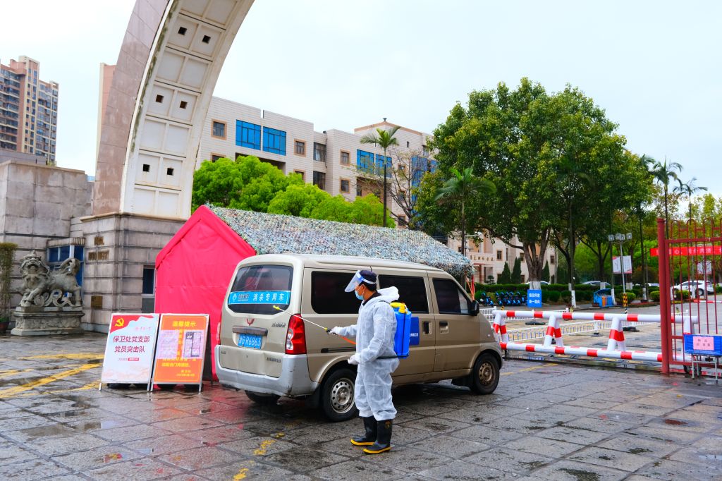 微信图片_20220401144359.jpg 微信图片_20220401144359.jpg