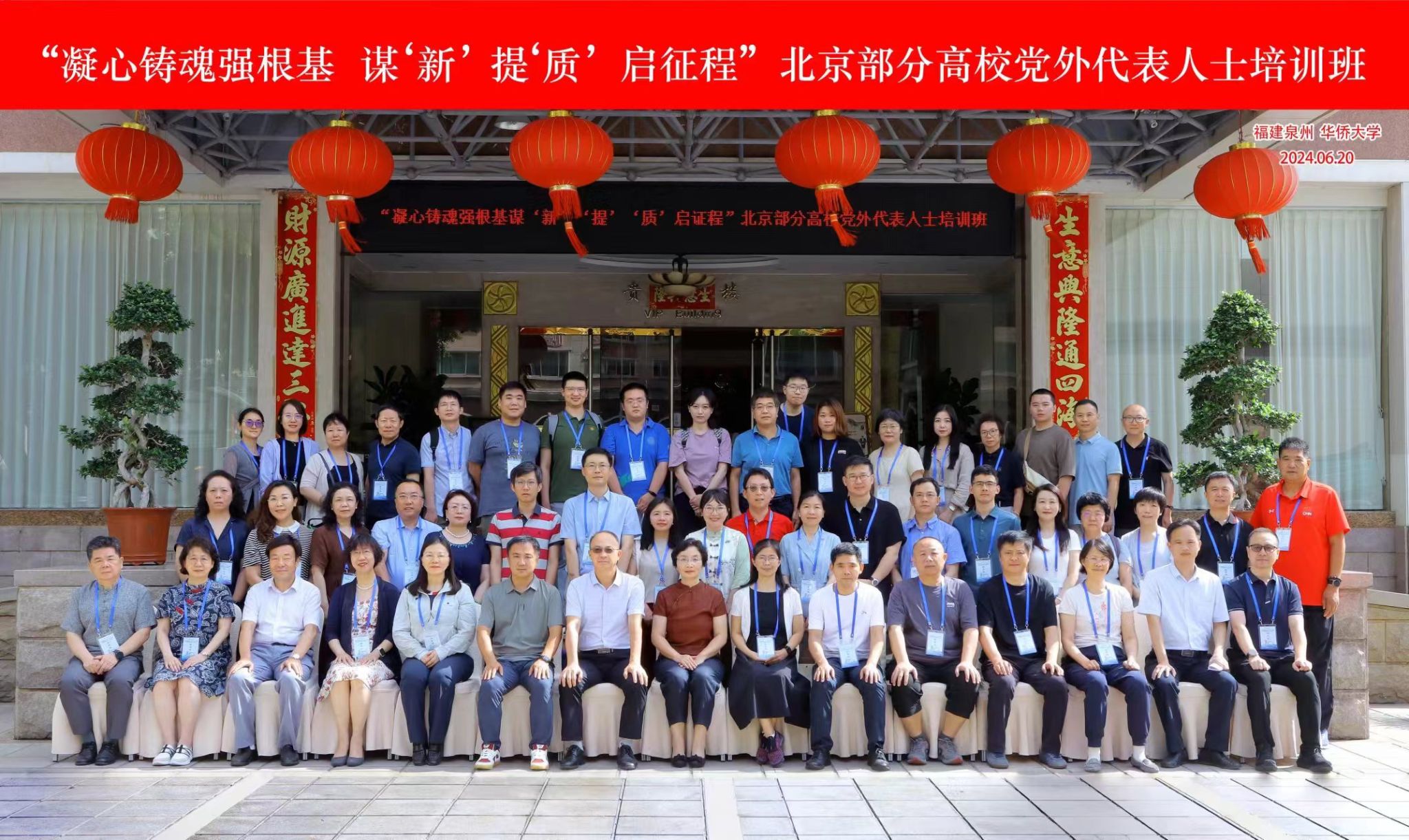 DCF23EDD0A80F69565FC86AA18C_BE433C06_88EF0.jpg DCF23EDD0A80F69565FC86AA18C_BE433C06_88EF0.jpg