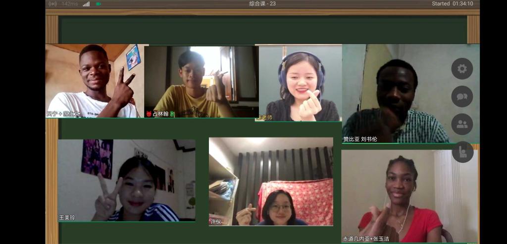 师生课堂互动.png 师生课堂互动.png