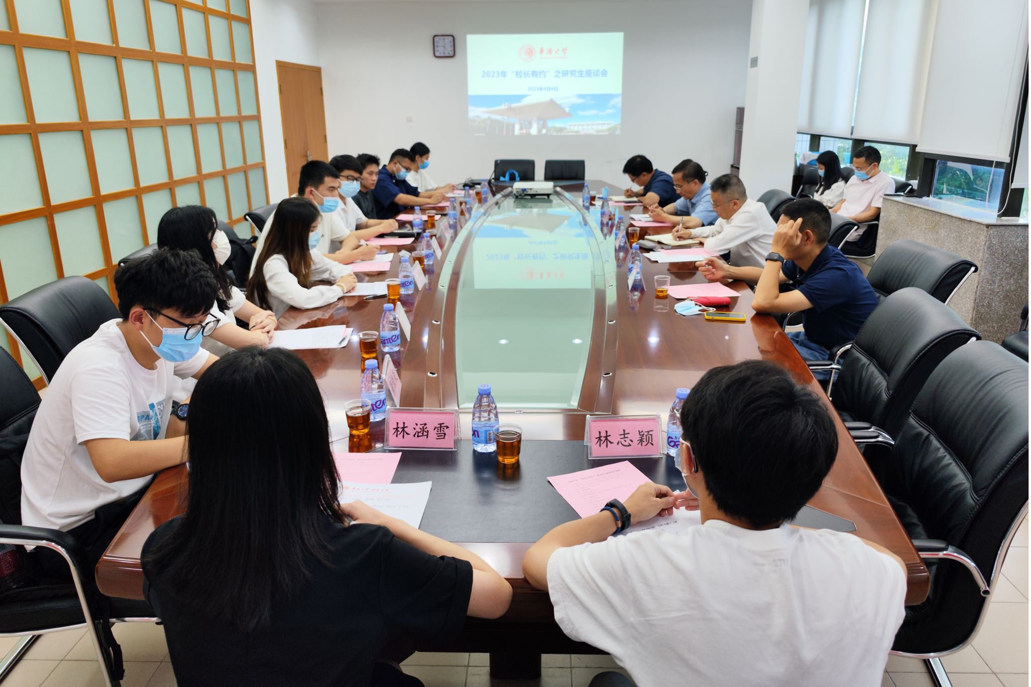 IMG_20230606_164532jpg IMG_20230606_164532jpg