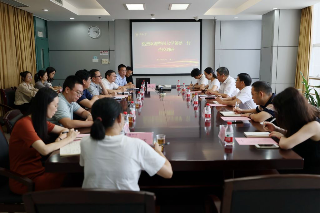 座谈会现场.jpg 座谈会现场.jpg