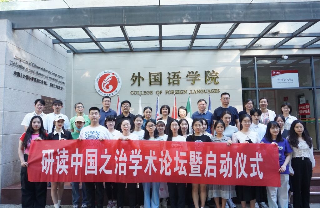 微信图片_20221004090415.jpg 微信图片_20221004090415.jpg