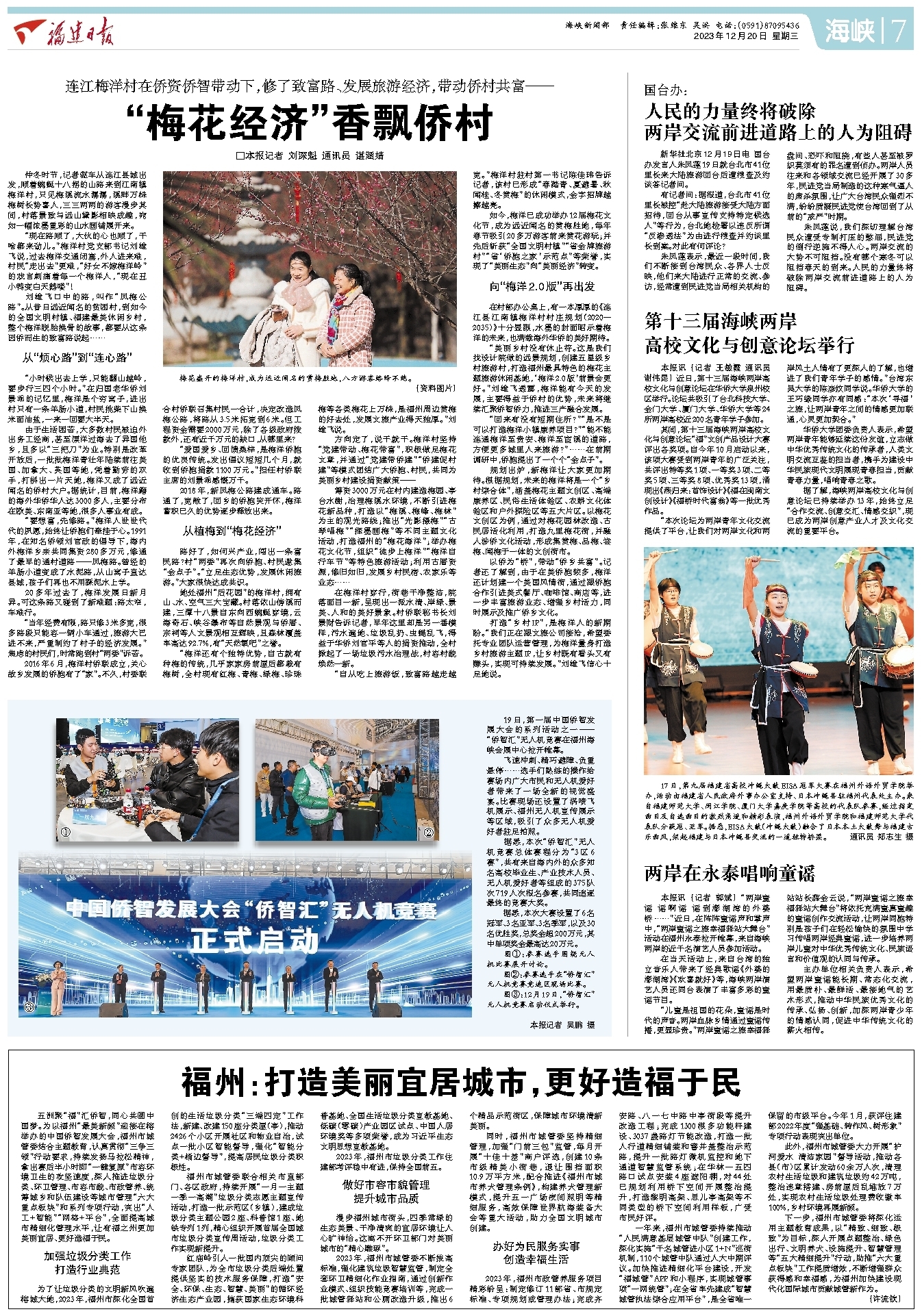 26336cee-7b74-4158-a246-5f8961f225b0.jpg 26336cee-7b74-4158-a246-5f8961f225b0.jpg