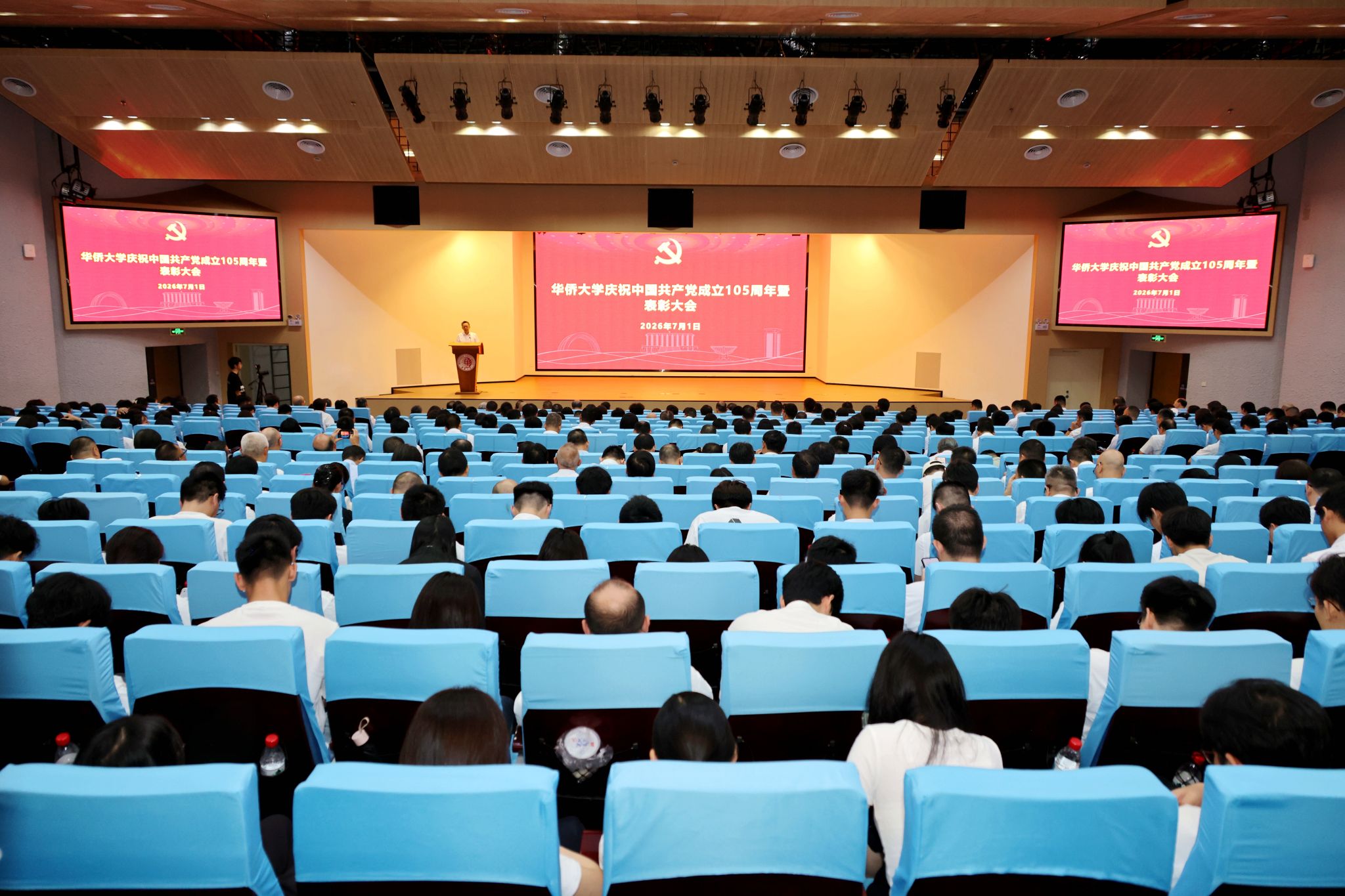 微信图片_20260701214949_2567_64.jpg undefined