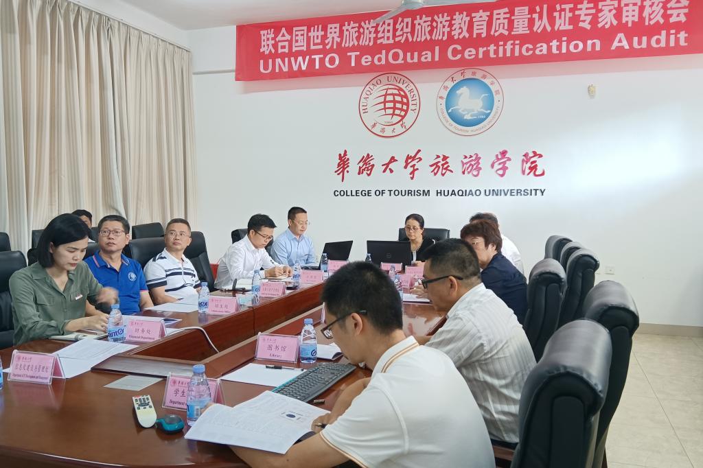 反馈会线下会场.jpg 反馈会线下会场.jpg