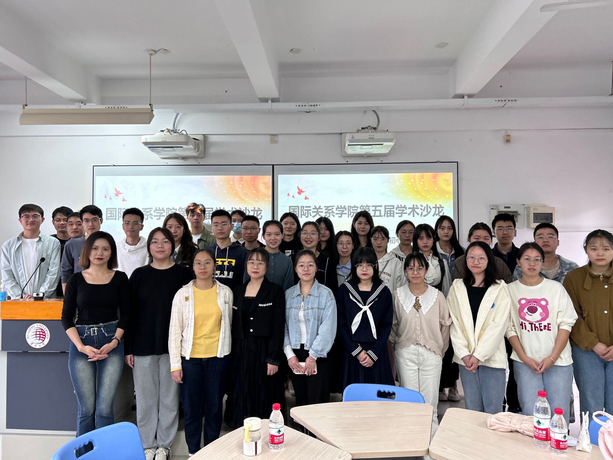 微信图片_20221201082312.jpg 微信图片_20221201082312.jpg