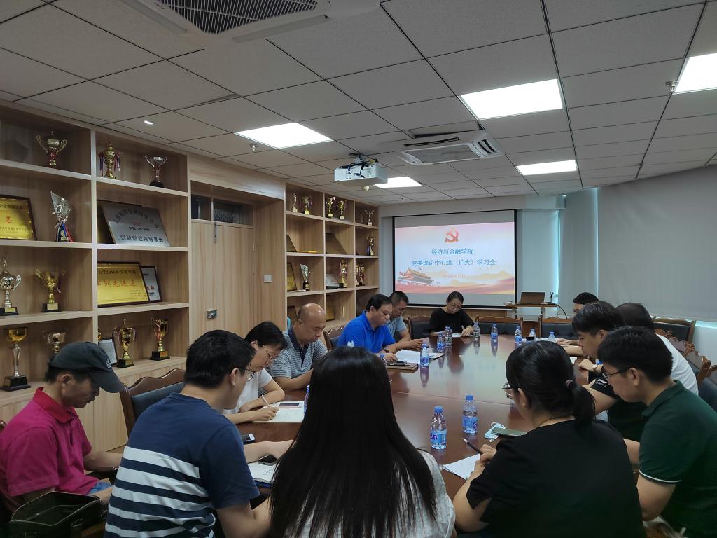 微信图片_20210901160517.jpg
