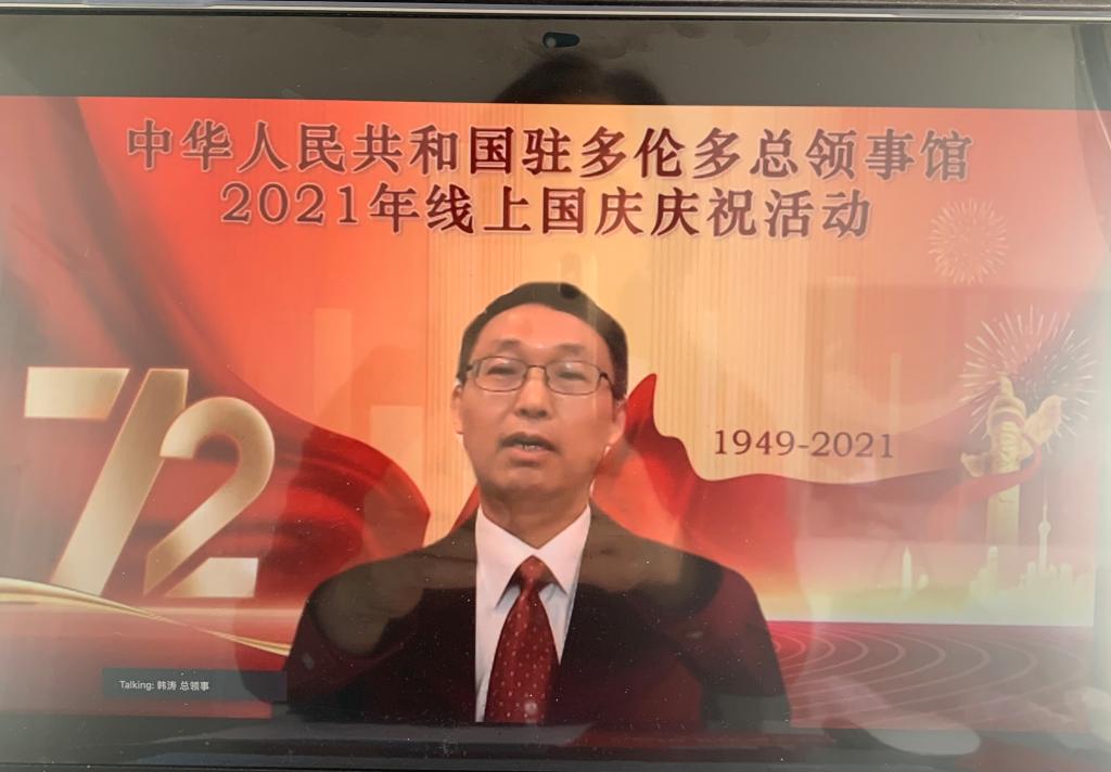 微信图片_20211002100705.jpg