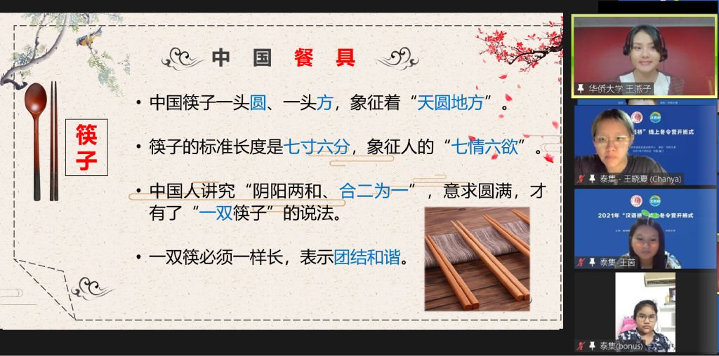 图片6.png 图片6.png