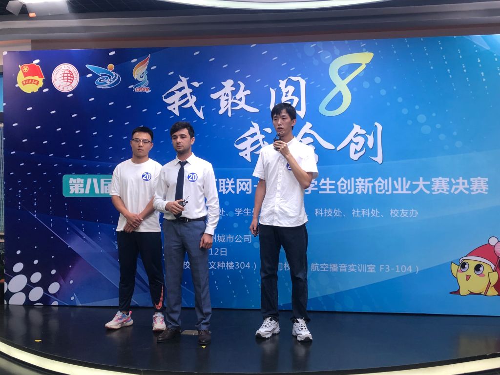 微信图片_20220615085031.jpg 微信图片_20220615085031.jpg