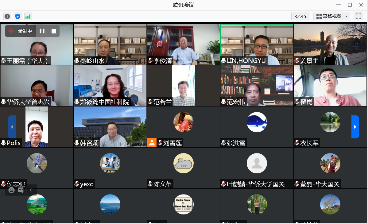 微信图片_20210928165302.png 微信图片_20210928165302.png