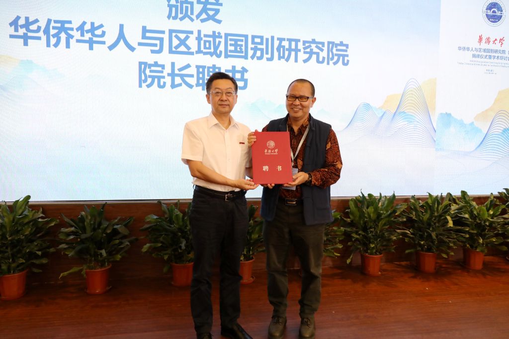 微信图片_20220611234508.jpg