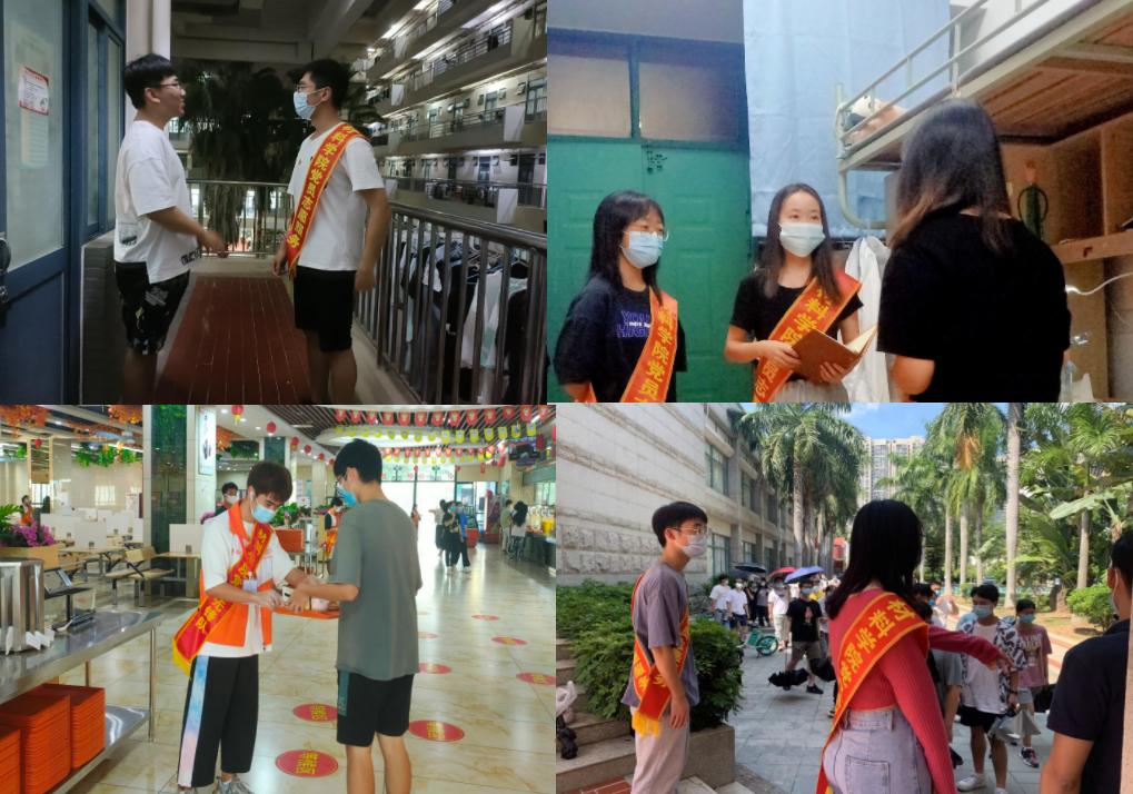 微信截图_20210928115609.png 微信截图_20210928115609.png