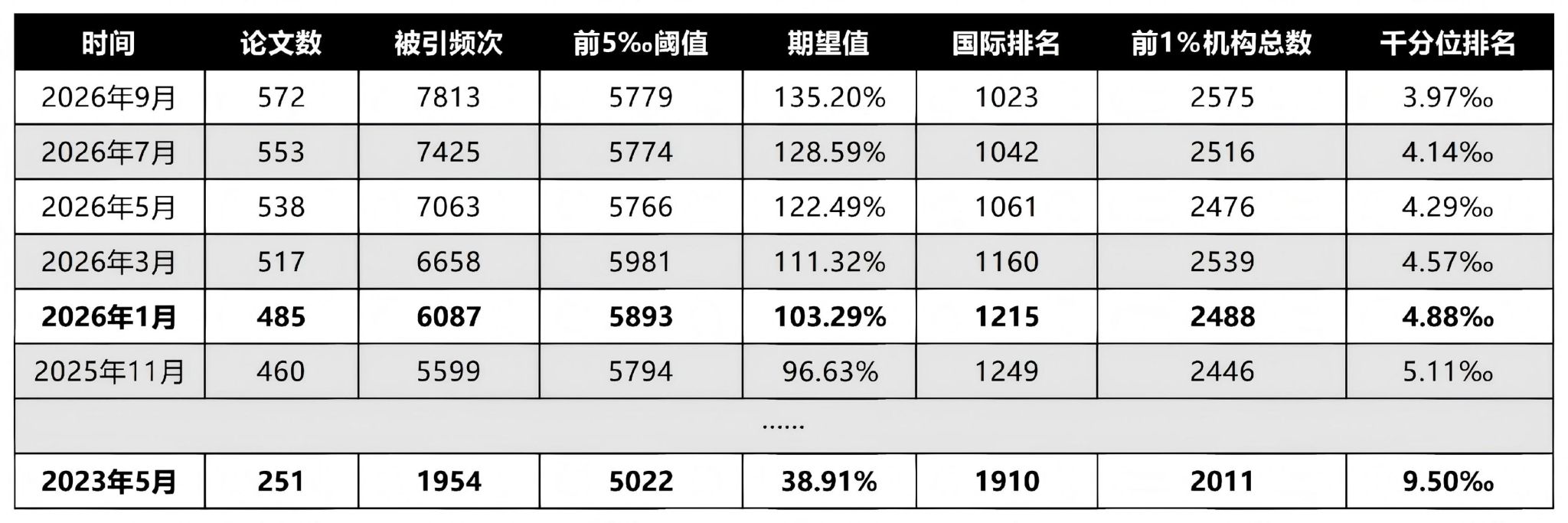 微信图片_20261029091103.jpg