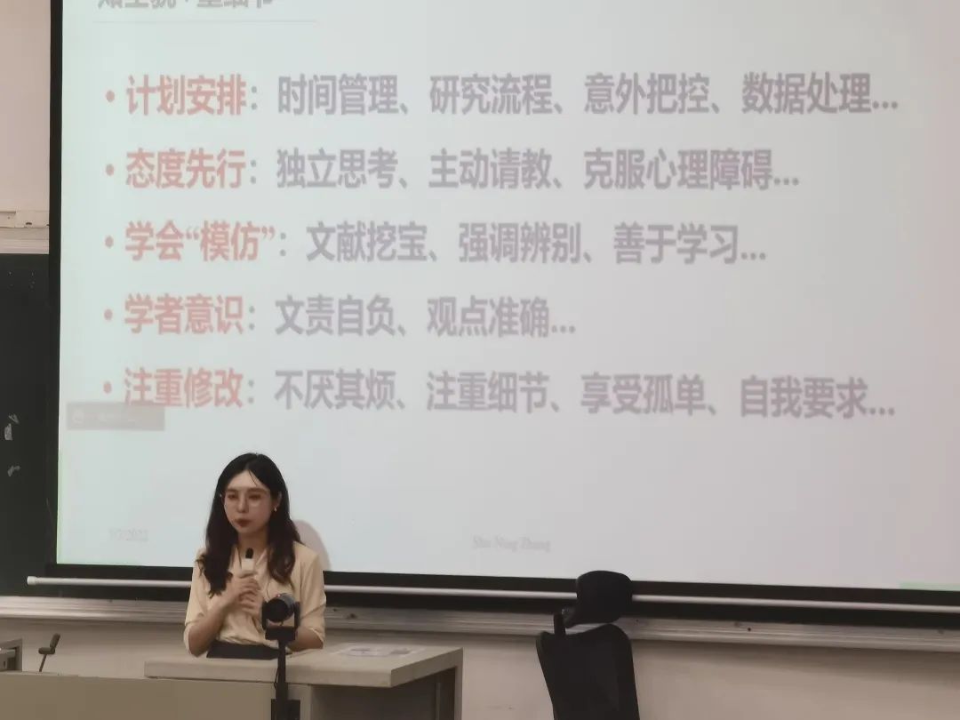 微信图片_20220710103002.jpg 微信图片_20220710103002.jpg