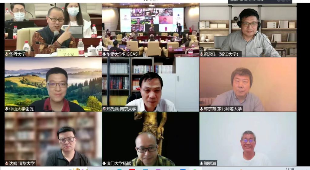 微信图片_20220611193936.jpg
