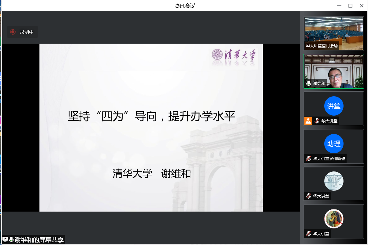 微信图片_20220618161223.png