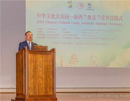 W020241006502043225609.png W020241006502043225609.png