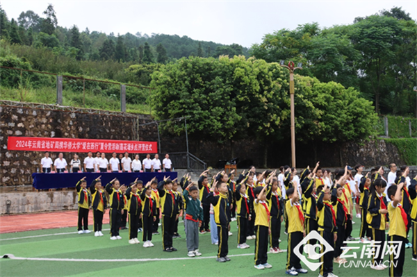 00306377040_19a16146.png 00306377040_19a16146.png