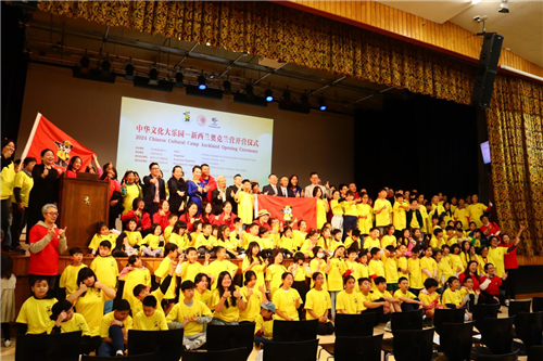 W020241006502043692370.png W020241006502043692370.png