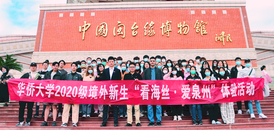fe8b54e5-632b-4234-8fb3-c2b9c26c85ee.jpg