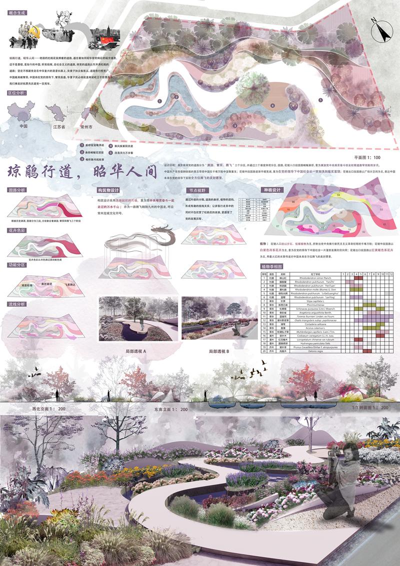 作品图.jpg