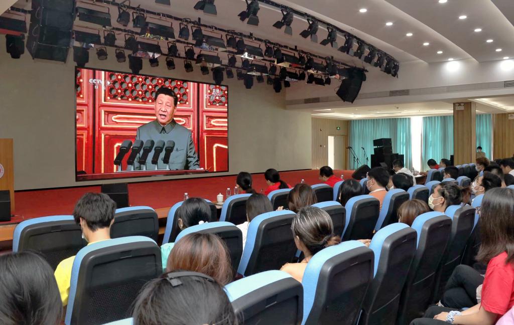 观看庆祝大会直播 (2).jpg 观看庆祝大会直播 (2).jpg