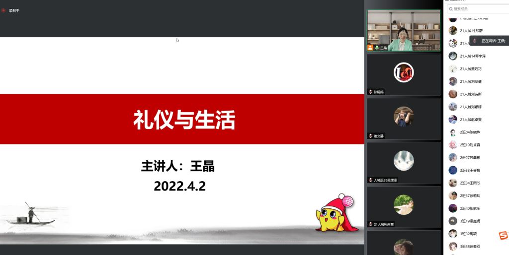 微信图片_20220402150327.png 微信图片_20220402150327.png