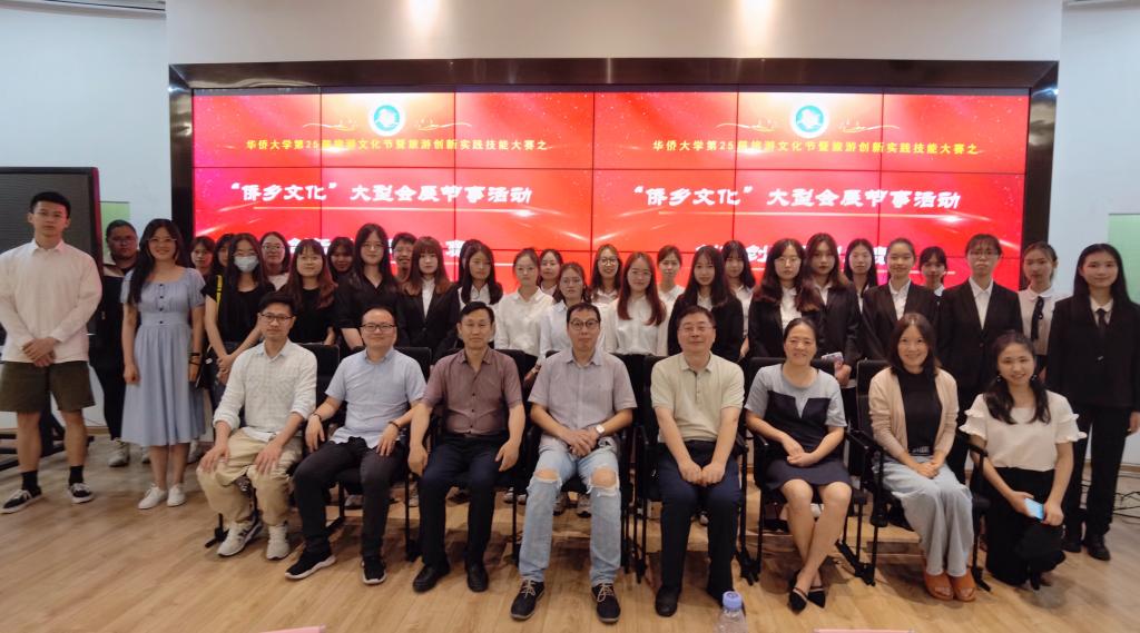 微信图片_20210519105634.jpg 微信图片_20210519105634.jpg