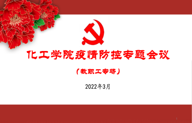 Picture 2.png