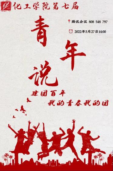 图片 4.png 图片 4.png