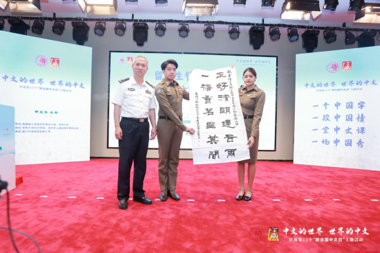 745de1bd8f11db1dc1a59041e0fe3b79u1.png 745de1bd8f11db1dc1a59041e0fe3b79u1.png