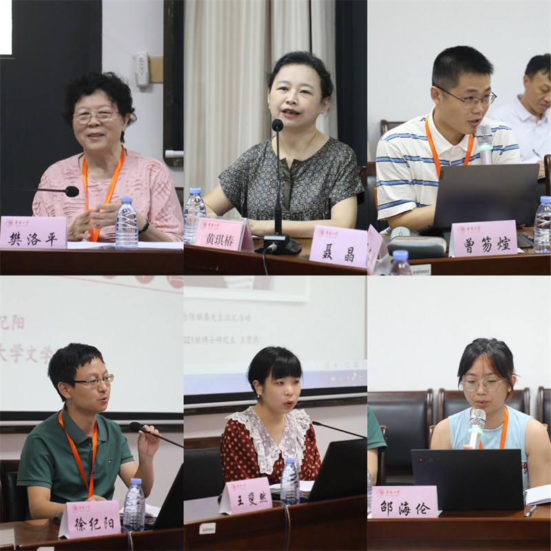 W020240722373116368226.jpg W020240722373116368226.jpg