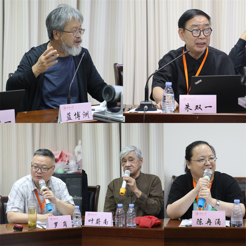 W020240722373116421641.jpg W020240722373116421641.jpg