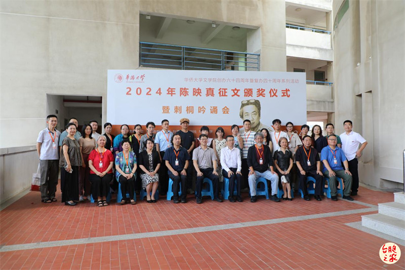 W020240722373116133392.jpg W020240722373116133392.jpg