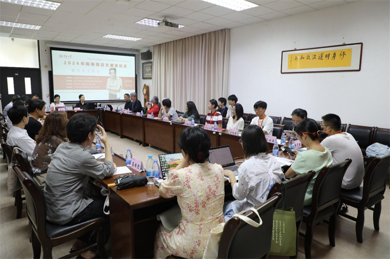 W020240722373116300785.jpg W020240722373116300785.jpg