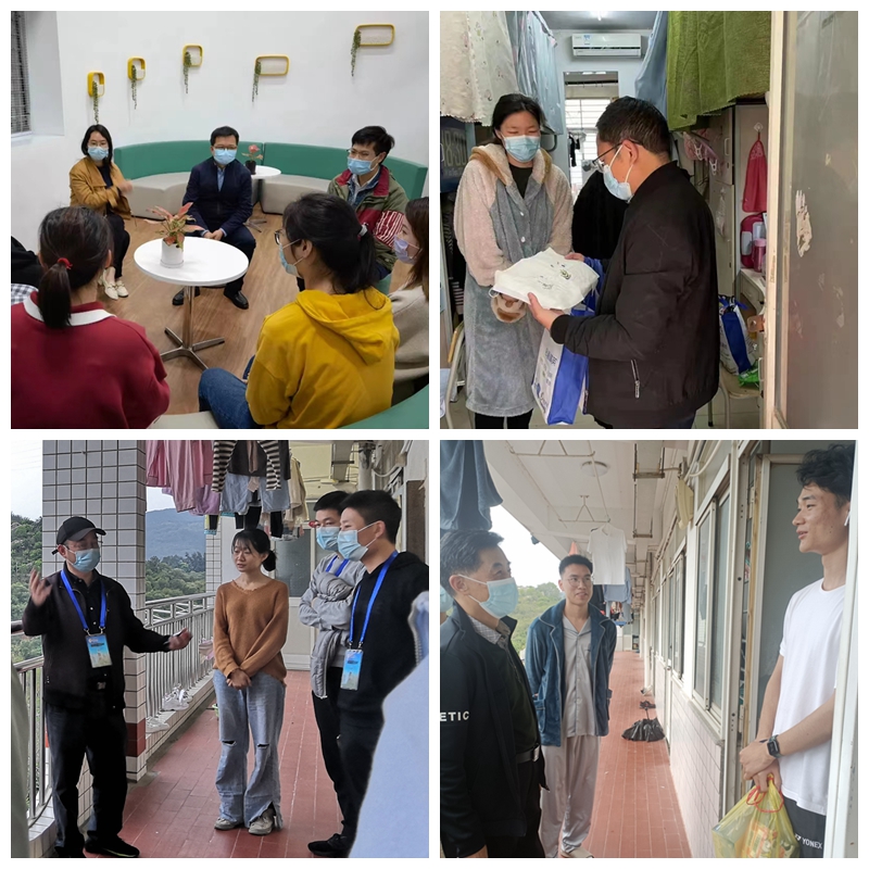 微信图片_20220412002137_副本.jpg