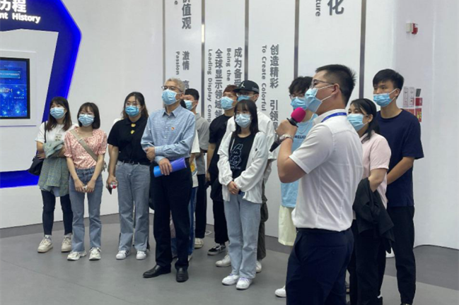 微信图片_20220508102714.png