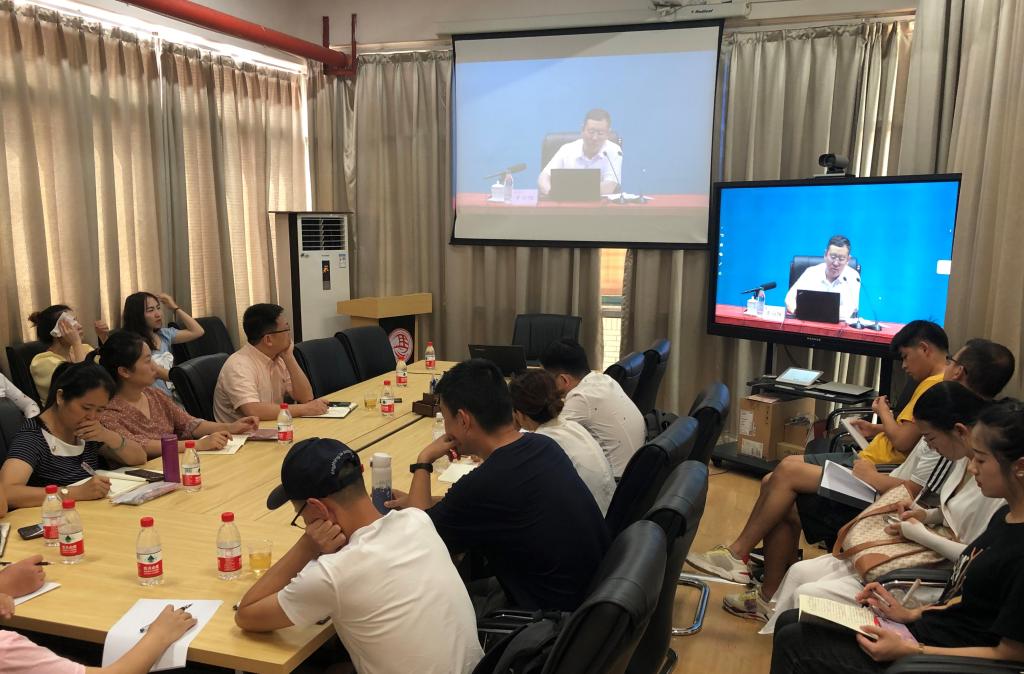 学院师生集中收听学习七一重要讲话现场.jpg