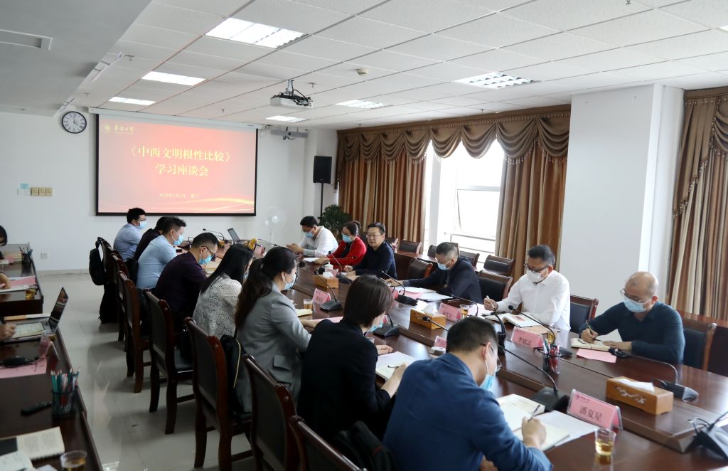 微信图片_20220504212435.jpg