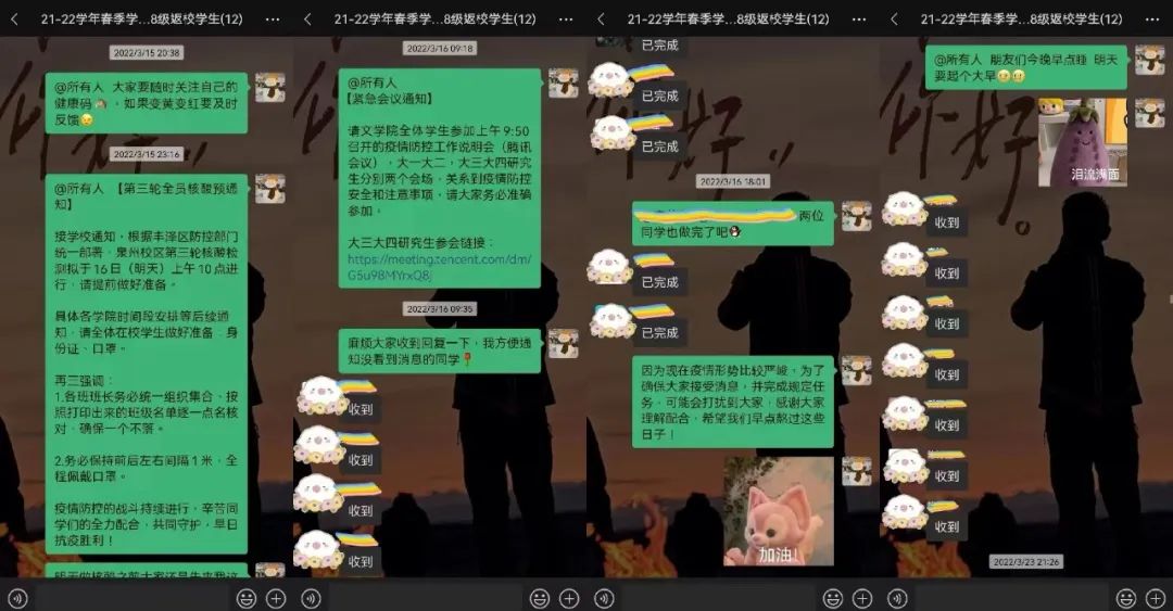 微信图片_20220414130937.jpg