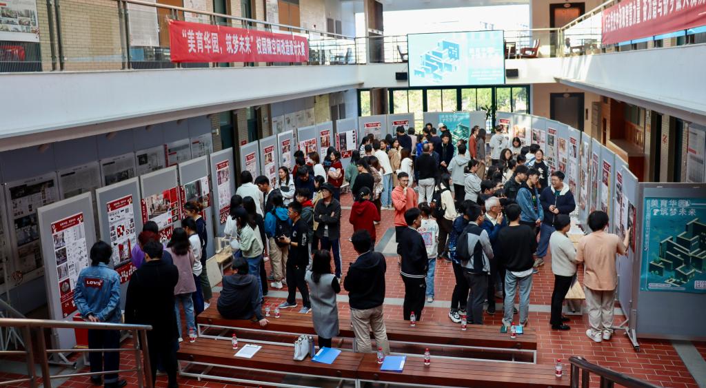 微信图片_20211210173524.jpg undefined