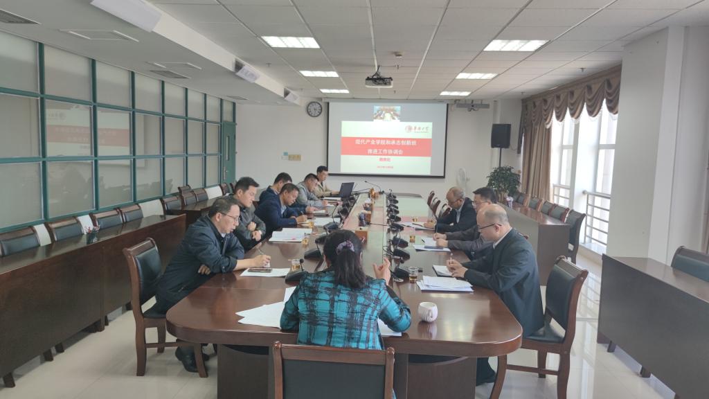 会议现场.jpg 会议现场.jpg