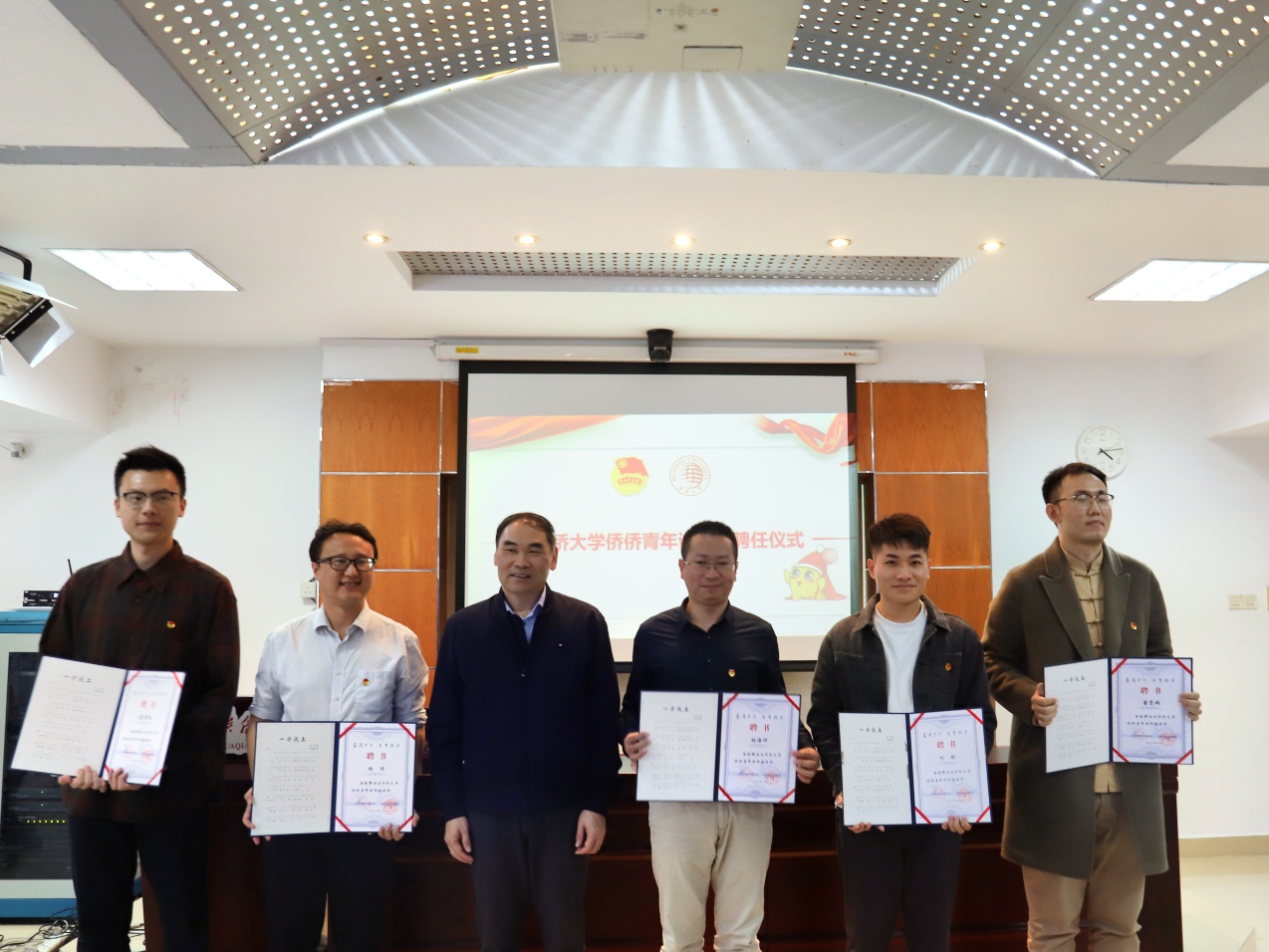 微信图片_20211208185436.jpg 微信图片_20211208185436.jpg